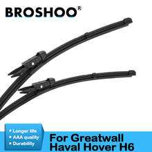 BROSHOO estilo de coche limpiaparabrisas cuchilla de ajuste con goma estándar brazo con gancho para Greatwall Haval Hover H6 2011, 2012, 2013, 2014, 2015, 2016, 2017 2024 - compra barato