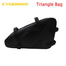 Ebike Bicycle Triangle Battery Bag For 48V 36V 52V 60V Electric Bike Cycling Bag Front Tube Frame Accessories 2024 - buy cheap