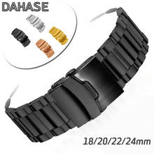 Solid Stainless Steel Watch Band 18mm 20mm 22mm 24mm Double Insurance Replacement Metal Watch Strap Watchband Bracelet Wristband 2024 - buy cheap