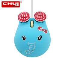 CHYI Cute Cartoon Mini Wired Mouse Elephant Design Computer 3D Kids Mouse 1600 DPI USB Optical Small Hand Mause For Laptop PC 2024 - buy cheap