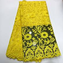 african lace 2020 Embroidery cord lace yellow swiss voile lace in switzerland french nigerian lace fabrics high quality KJY9044 2024 - buy cheap