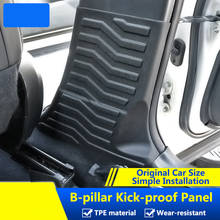 QHCP-alfombrilla protectora antipatadas para Interior de coche, pegatinas para Subaru Forester 2019, 2020, 2021, TPE, Pilar B, 1 par 2024 - compra barato