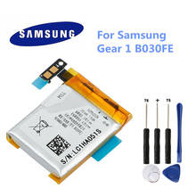 SAMSUNG-Batería de repuesto Original para reloj inteligente, SM-V700 para Samsung Galaxy Gear 1, Gear1, V700, clásico, 315mAh 2024 - compra barato