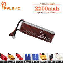 Bateria de lítio de 7.4v e 2200mah lipo, para helicóptero de controle remoto, bateria de lítio 2s, 7.4v, 35c, carros de controle remoto e avião, bateria t/xt60 2024 - compre barato