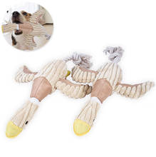 Brinquedos do cão esquilo animais de estimação brinquedos de pelúcia filhote de cachorro mastigar animais esquilo em forma de pato guinchar brinquedos para chihuahua pug 2024 - compre barato