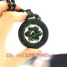 Natural Black Green Chinese Jade Flower Pendant Beads Necklace Charm Jewelry Double-sided Hollow Carved Amulet Gifts for Her Men 2024 - buy cheap