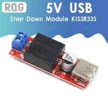 Convertidor de salida USB de 5V, módulo reductor KIS3R33S, DC 7V-24V a 5V 3A, KIS-3R33S 2024 - compra barato