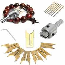 16Pcs Carbide Ball Blade Woodworking Milling Cutter Molding Tool Beads Router Bit Drills Bit Set 14-25Mm 2024 - buy cheap