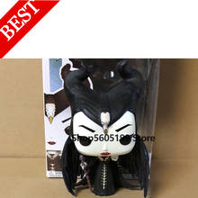 NEW!! MALEFICENT #627   with box Model Figure Collectible Model Toy for gift 2024 - buy cheap