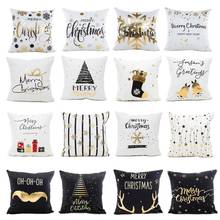 Merry Christmas Cushion Cover Christmas Decorations for Home 2020 Xmas Ornaments Noel Gift Xmas Pillowcase Happy New Year 2021 2024 - buy cheap