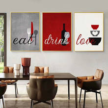 Nordic Tableware Utensil Poster Print Modern Minimalist Wall Picture for Dining Room Home Decor Kitchen Wall Art Canvas Painting 2024 - buy cheap