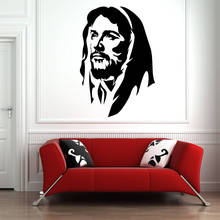 Jesus Christ Wall Decal for Living Room God Religious Vinyl Sticker Bedroom Church Decor Christian Wall Posters Wallpaper P13 2024 - buy cheap
