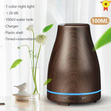 Humidificador de aire eléctrico, difusor de Aroma de grano de madera, aceite esencial, vaporizador de aromaterapia, luz LED de 7 colores, uso en el hogar 2024 - compra barato