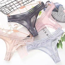 Women Underwear Thong Cotton Panties Sexy G-string Briefs Thongs Women Panties for Female Girls Ladies Pantys Underpants 2024 - buy cheap