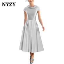 NYZY M393A винтажные Серебристые платья для матери невесты с вырезом-чашкой 2021 атласное свадебное вечернее платье Коктейльные Вечерние платья 2024 - купить недорого