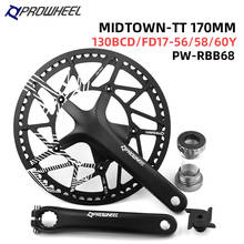 Prowheel Folding Bike Crankset 56T 58T 60T Single Crank Kit 130 BCD Bicycle 170mm Crank Arms with Bottom Bracket BB86 Bike Part 2024 - buy cheap