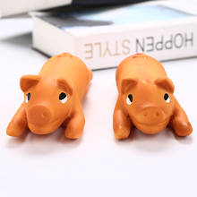 Safety Natural Latex Squeaky Dog Toy Cute Pig Chew Teeth Cleaning Toy Interactive Training Pet Products Home Decoration Supplies 2024 - buy cheap