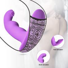 Calcinha vibradores vibradores g local massagem próstata estimular vagina anal vibrador calcinha clitóris estimulador brinquedos sexuais para mulher 2024 - compre barato