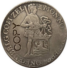 1769 Netherlands COIN COPY 2024 - buy cheap