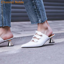 Zapatos de tacón formal con punta puntiaguda blanca para mujer, zapatillas de fiesta de tacón bajo, de cuero, zapatilla con estilo 2024 - compra barato