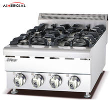 Gh587 equipamento de cozinha comercial de aço inoxidável, 4 queimadores, bancada de gás, escala elétrica 4, placa quente, fogão 2024 - compre barato