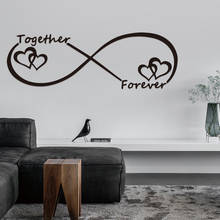 Love Together Forever Infinity символ Love Word съемный художественный стикер Настенный декор наклейки для спальни украшение дома 2024 - купить недорого