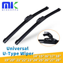 1 Pc Universal U-Type Car Wiper Blade 14'' 16'' 18'' 19'' 20'' 21'' 22'' 24'' 26'' 28'' Nature Rubber Windshield Auto Wipers 2024 - buy cheap