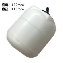 For SANY SY55/60/65/75 KOMATSU PC60 vice water tank Antifreeze storage kettle excavator accessories 2024 - buy cheap