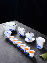 Jingdezhen-juegos de té de cerámica para el hogar, tetera de porcelana de Jade blanco, tazas de té de alto grado, té verde Kung Fu, Oolong pu-erh, caja de regalo 2024 - compra barato