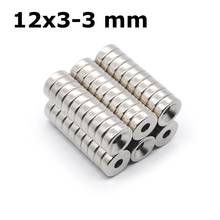 1/10/50/100pcs 12x3 hole 3MM Ring Round Neodymium Magnets With Hole NEW 12*3MM 12x3-3 2024 - купить недорого