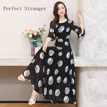 2021 New Arrival High Quality Round Collar Short Sleeve  Printed Chiffon Women Long Dress 2024 - buy cheap