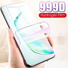 Película de hidrogel 100D para Samsung Galaxy S7 Edge S9 S8 S10 Plus S10e Note 8 9 10 Lite 20 Ultra S20 FE, Protector de pantalla 2024 - compra barato