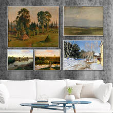 Lake Pastoral Path House Forest Poster Canvas Print Painting Wall Art Living Room Home Decoration 2024 - buy cheap