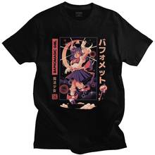 Camiseta japonesa Harajuku Baphomet para hombres adultos, camisa de manga corta Kawaii, Satán, demonio, de verano, de algodón pre-encogible, Top de Anime, regalo 2024 - compra barato