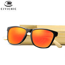 Gafas De Sol polarizadas De madera para hombre y mujer, lentes De Sol elegantes con diseño De ojo De gato, De bambú, con visión nocturna, UV400, KD8806 2024 - compra barato