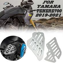 Motor da motocicleta guarda capa e protetor de lixo flap para yamaha tenere 700 tenere700 xtz700 xtz690 t7 rali xt700z 2019 2020 21 2024 - compre barato