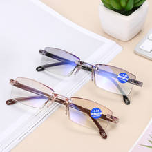 Унисекс ультралегкие очки для чтения без оправы, защита от синего излучения, очки для дальнозоркости, компьютерные очки + 100 ~ 400 градусов 2024 - купить недорого