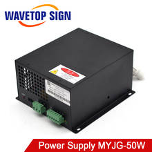 Wavtopsign-máquina de grabado láser CO2, MYJG-50W, láser CO2, láser 2024 - compra barato
