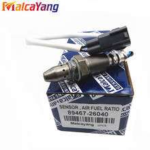 89467-26040 Air Fuel Ratio Sensor 8946726040 Oxygen Sensor For TOYOTA HIACE REGIUSACE 1TRFE 2.0L 2024 - buy cheap