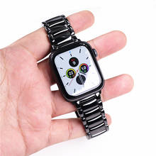 Preto branco cerâmica cinta para apple iwatch 40 42mm 44mm série 2 3 4 5 6 se pulseira de relógio pulseira substituição banda cinto 2024 - compre barato