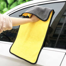 Car Care Cloth Detailing Car Wash Towel Cleaning For Chevrolet Cruze Orlando Lacetti Lova EPICA Malibu Volt Camaro 2024 - buy cheap