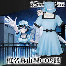 Alta qualidade anime steins; gate shiina mayuri fantasia masculina feminina cosplay vestido + chapéu + legging 2024 - compre barato