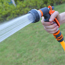 Cabeçote de spray de rega portátil, bico de pulverização ajustável para irrigação de jardim, gramado 2024 - compre barato