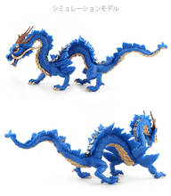 Figuras de acción de dragón chino para niños, Juguetes Educativos de gran tamaño de 29CM, azul, dragón chino, animales, decoraciones 2024 - compra barato