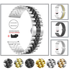 Pulseira de aço inoxidável para samsung galaxy watch 3 45mm 41mm SM-R840 SM-R850 pulseira de metal 22mm 20mm substituíveis pulseiras 2024 - compre barato