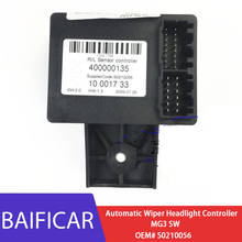 Baificar Brand New Genuine High Quality Automatic Wiper Headlight Controller S0210056 For MG3 SW 2024 - buy cheap
