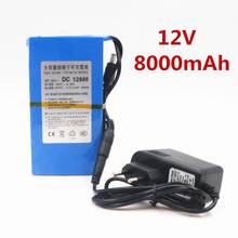 100% Durable DC 12V 8000 MAH High Capacity Lithium ion rechargeable battery AC Charger (US/EU Plug Hot Sale Promotion free drop 2024 - buy cheap