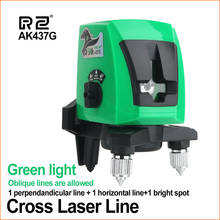 DZYTEK Laser Levels 360 Green Light Self Leveling Horizontal Vertical Rotary Mini 2 Line Lasers Bracket 3D Tripod Laser Level 2024 - buy cheap
