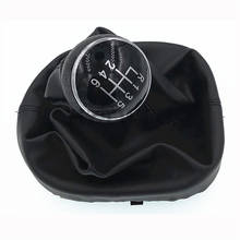 Free Shipping Car Gear Shift Knob Lever Gaitor Boot Cover 5 6 Speed For VW Caddy 2 II MK2 Touran 2004-2009 2024 - buy cheap