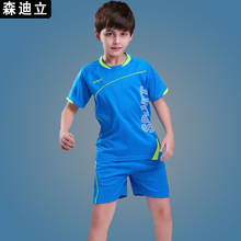 Conjunto de camisa de futebol infantil, uniforme de futebol de manga curta para meninos e meninas, roupa de treinamento de verão com secagem rápida 2024 - compre barato